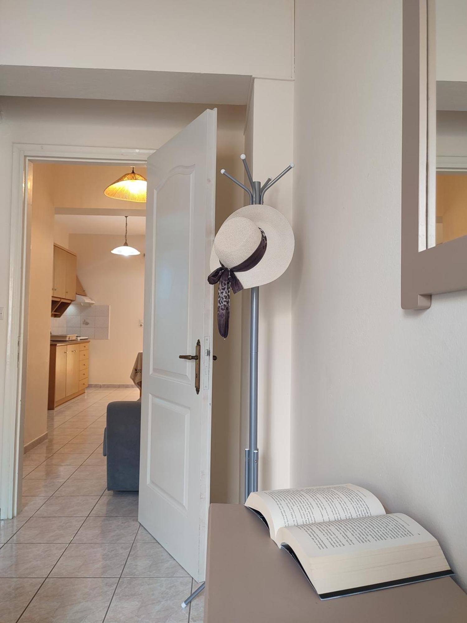 Dimitra's Cozy
