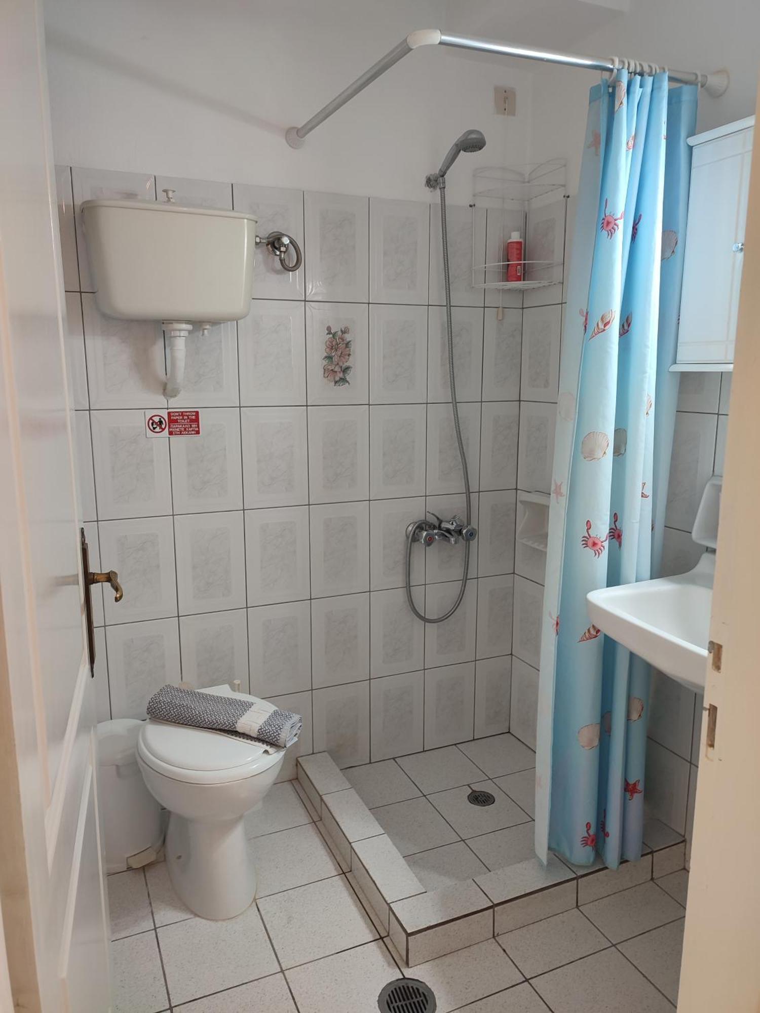 Apartament Dimitra's Cozy Dilináta