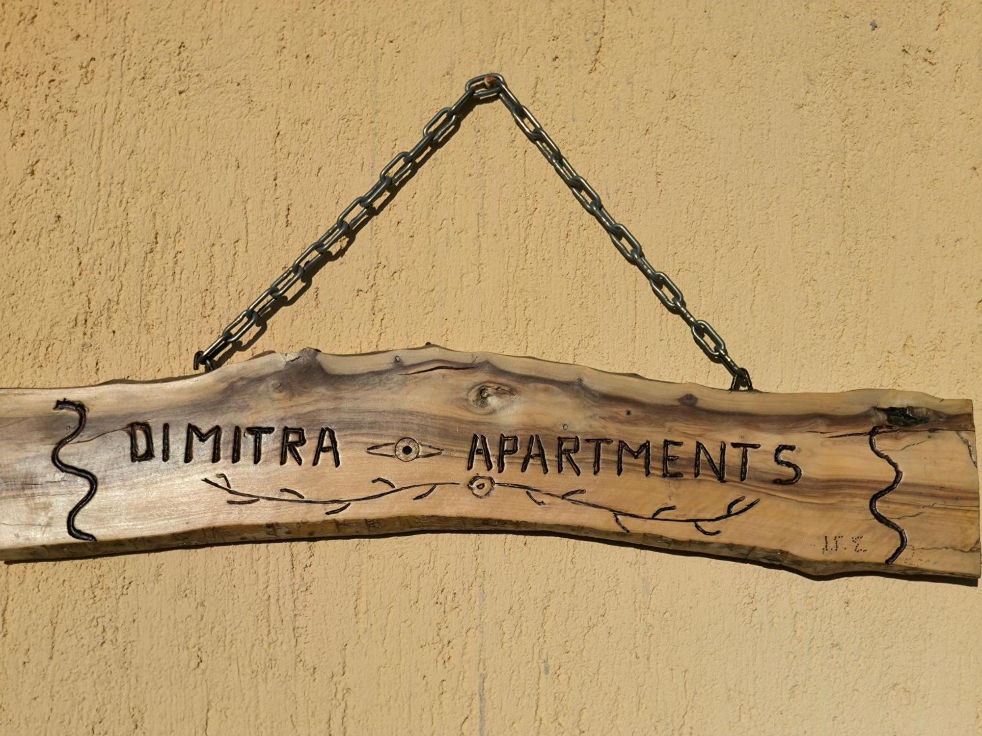 Apartament Dimitra's Cozy Dilináta